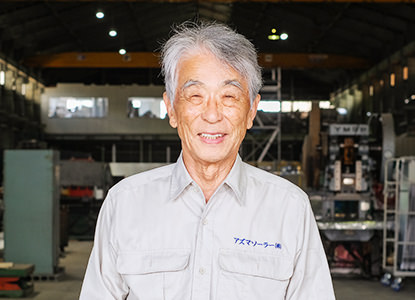 代表取締役 東 誠之